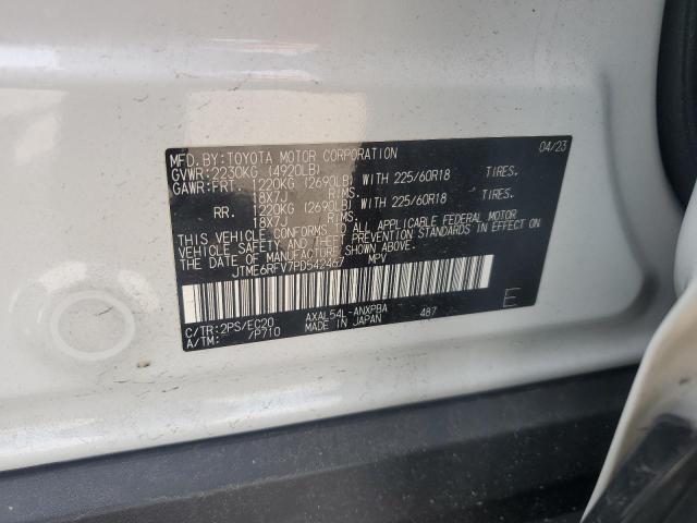 2023 TOYOTA RAV4 XSE JTME6RFV7PD542467