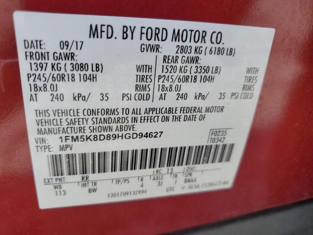 2017 FORD EXPLORER X - 1FM5K8D89HGD94627