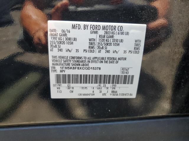 2016 FORD EXPLORER L - 1FM5K8F8XGGD15378