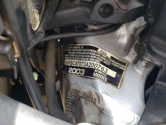 2003 HONDA GL1800 1HFSC47073A200763