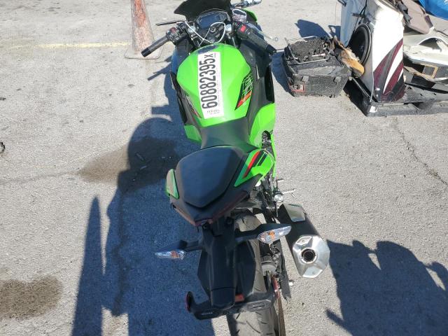 2024 KAWASAKI EX500 H #3285888558