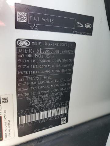 2020 LAND ROVER DISCOVERY SALRG2RV5L2424840