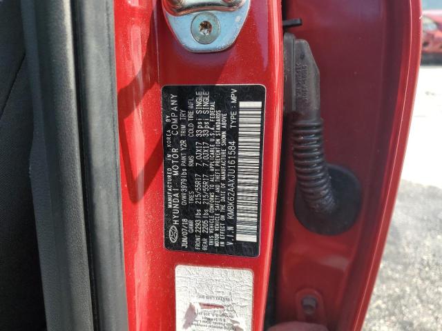 2018 HYUNDAI KONA SEL - KM8K62AAXJU161584