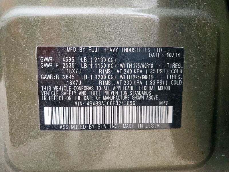 2015 SUBARU OUTBACK 2. - 4S4BSAJC6F3243896