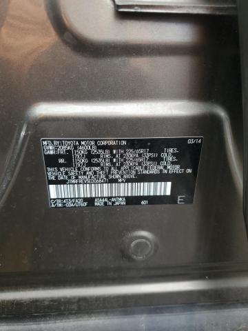 2014 TOYOTA RAV4 XLE - JTMRFREV5ED068471