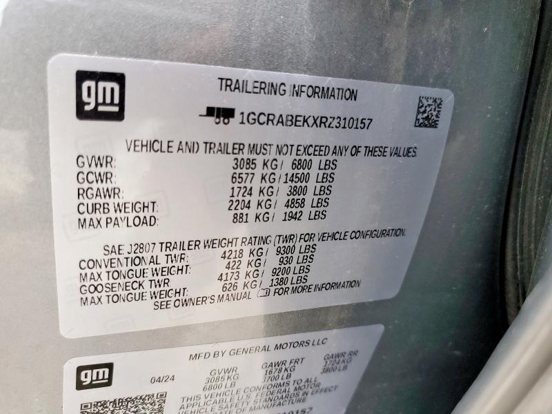 2024 CHEVROLET SILVERADO C1500 CUSTOM 1GCRABEKXRZ310157