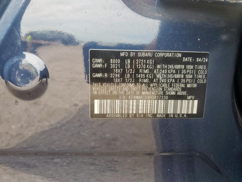 2024 SUBARU ASCENT PRE - 4S4WMACD9R3437330
