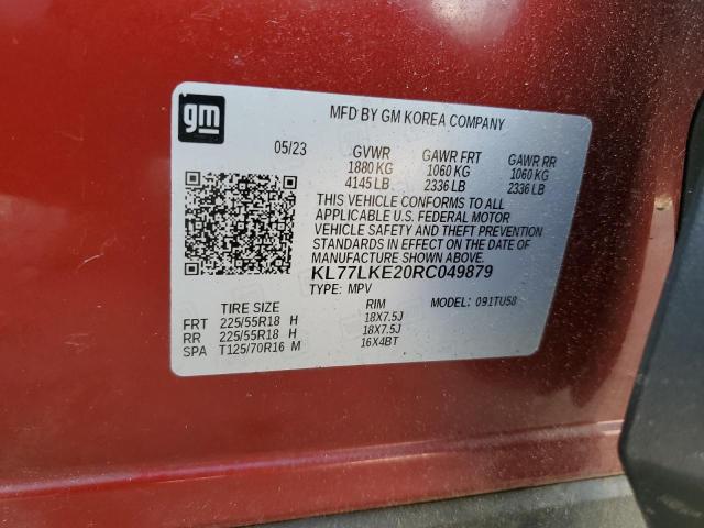 2024 CHEVROLET TRAX ACTIV KL77LKE20RC049879