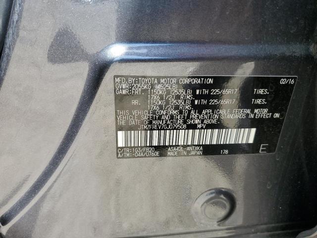 2016 TOYOTA RAV4 LE - JTMZFREV7GJ079508