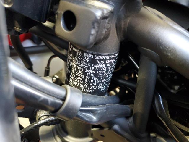 2025 KAWASAKI EX500 - ML5EXGG11SDA56224