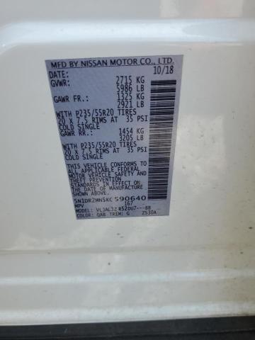 2019 NISSAN PATHFINDER - 5N1DR2MN5KC590640