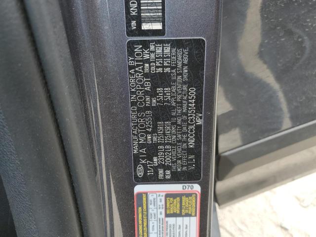 2018 KIA NIRO EX KNDCC3LC3J5144500