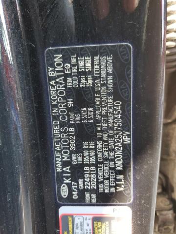 2018 KIA SOUL - KNDJN2A25J7504540