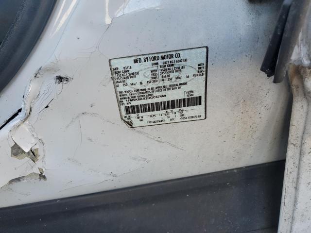 2016 FORD EXPLORER P - 1FM5K8AR2GGC67469