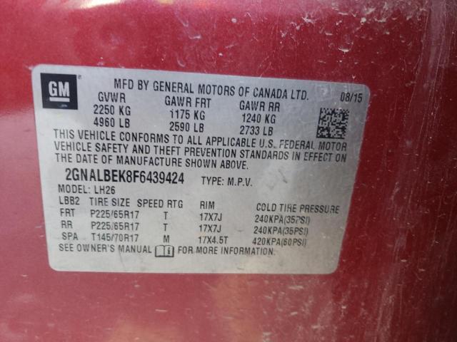 2015 CHEVROLET EQUINOX LT - 2GNALBEK8F6439424