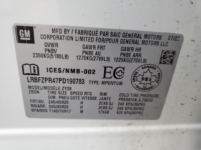 2023 BUICK ENVISION E LRBFZPR47PD190783