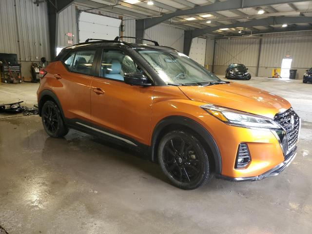 Vin: 3n1cp5dv4pl566352, lot: 61393425, nissan kicks sr 20234