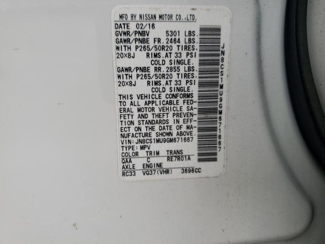 2016 INFINITI QX70 JN8CS1MU9GM671667