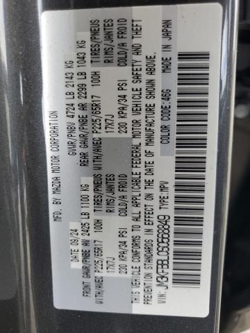 2025 MAZDA CX-5 SELEC JM3KFBBL0S0568849