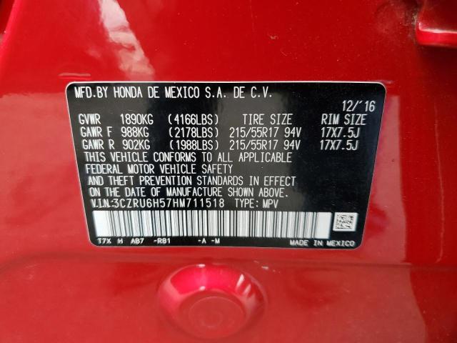 2017 HONDA HR-V EX - 3CZRU6H57HM711518