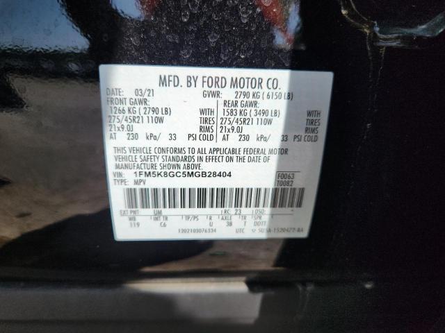2021 FORD EXPLORER S - 1FM5K8GC5MGB28404