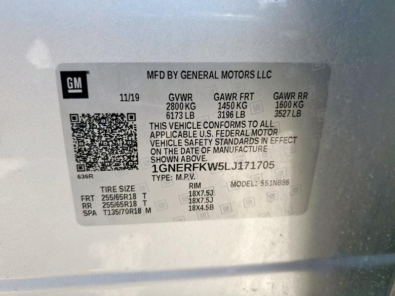 2020 CHEVROLET TRAVERSE L - 1GNERFKW5LJ171705
