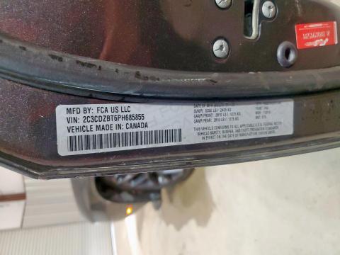 2023 DODGE CHALLENGER - 2C3CDZBT6PH685855