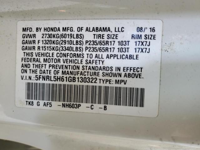 2016 HONDA ODYSSEY EX 5FNRL5H61GB130322