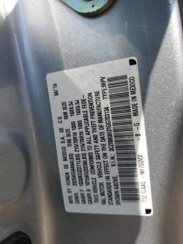 2016 HONDA CR-V LX 3CZRM3H31GG703134