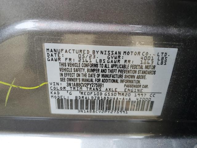 2023 NISSAN SENTRA SV - 3N1AB8CV2PY275991