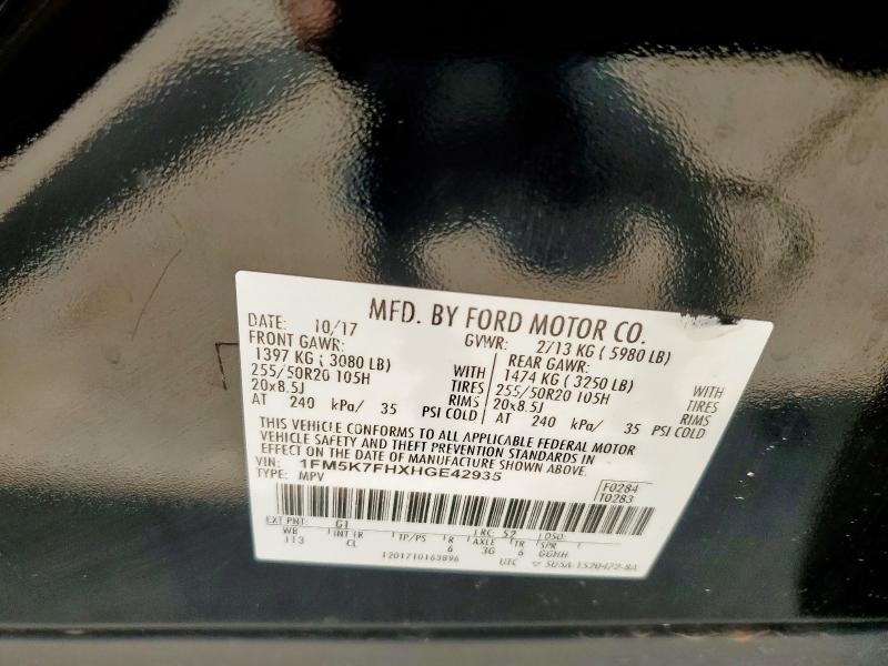 2017 FORD EXPLORER L 1FM5K7FHXHGE42935