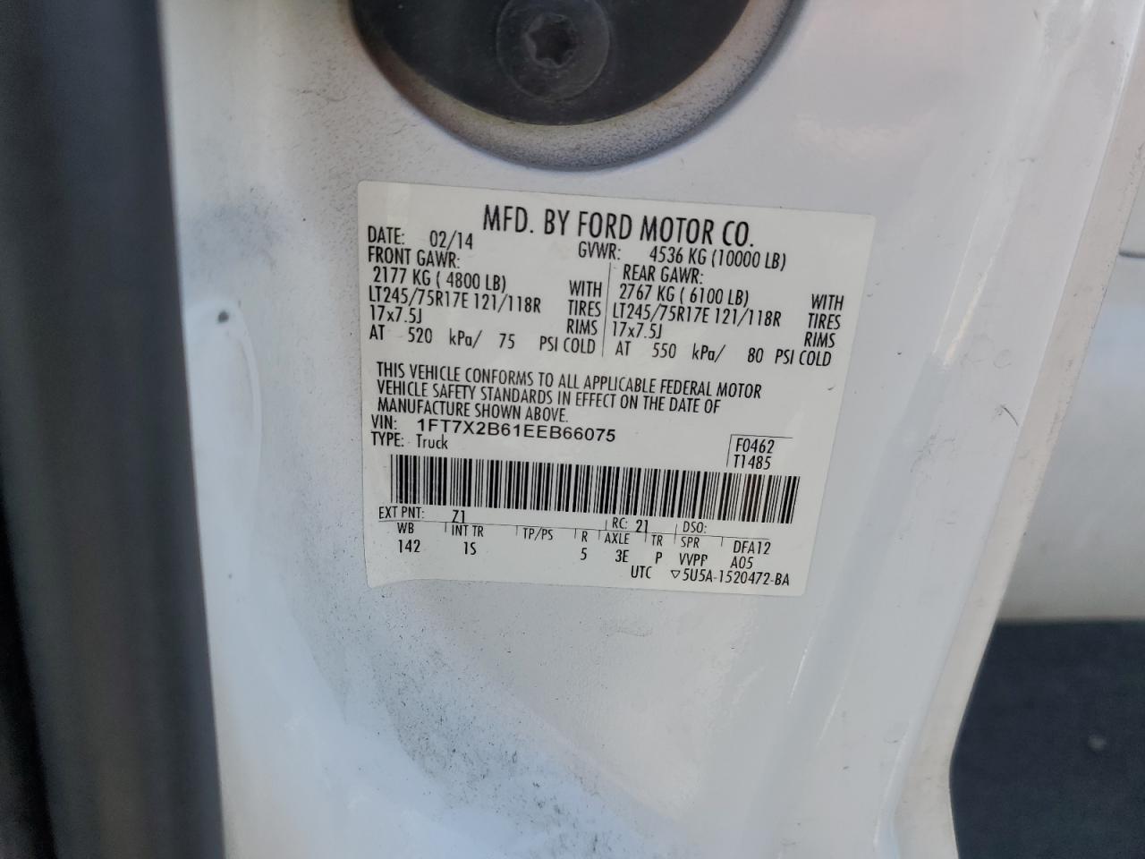 FORD F-250 SUPER DUTY