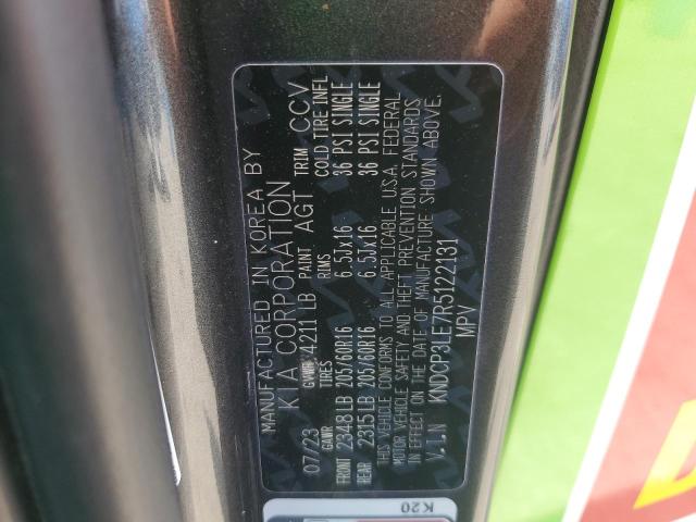 2024 KIA NIRO LX KNDCP3LE7R5122131