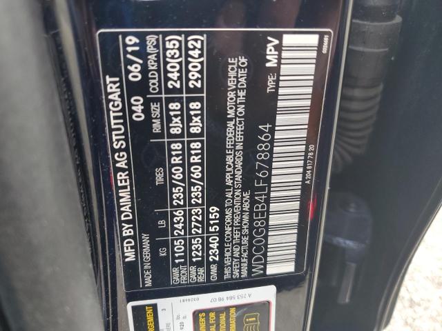 2020 MERCEDES-BENZ GLC 300 4M - WDC0G8EB4LF678864