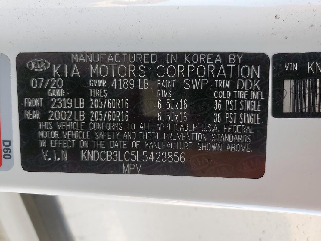 2020 KIA NIRO LX KNDCB3LC5L5423856