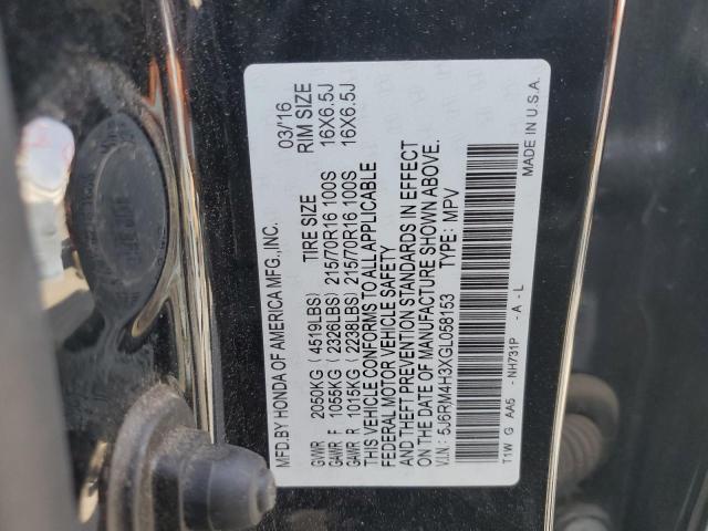 2016 HONDA CR-V LX - 5J6RM4H3XGL058153
