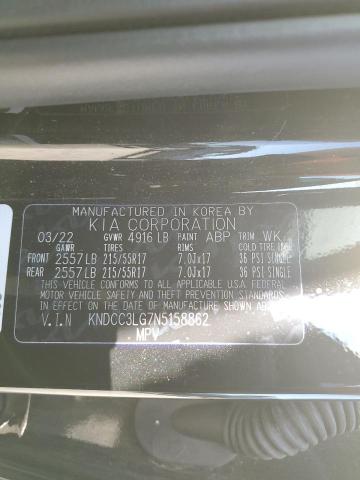 2022 KIA NIRO S KNDCC3LG7N5158862
