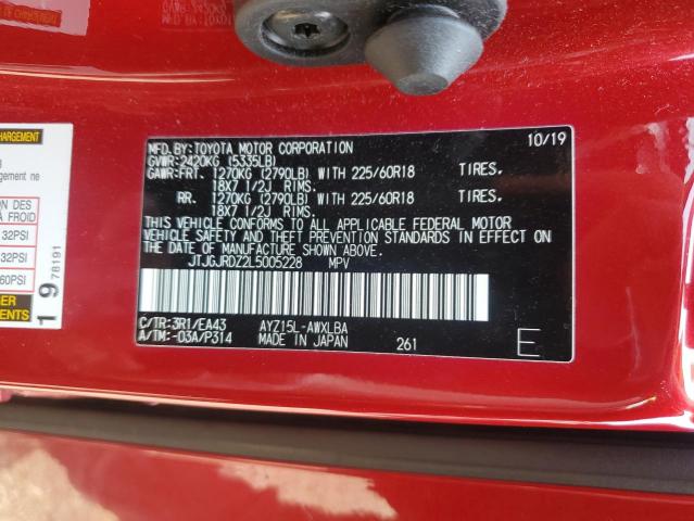 2020 LEXUS NX 300H - JTJGJRDZ2L5005228