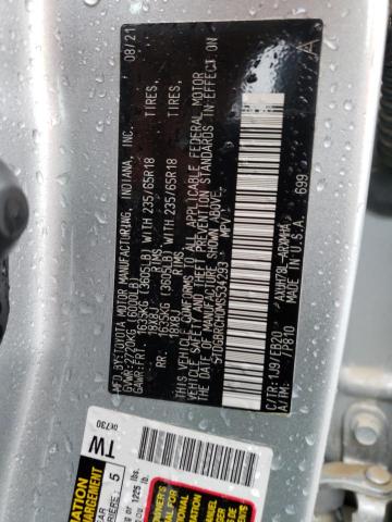 2021 TOYOTA HIGHLANDER - 5TDGBRCH0MS534293