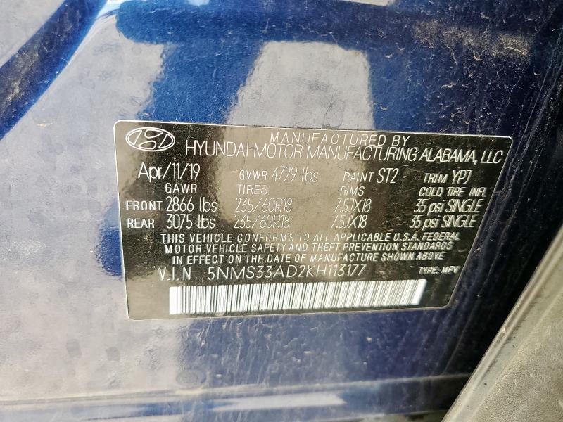 2019 HYUNDAI SANTA FE S - 5NMS33AD2KH113177