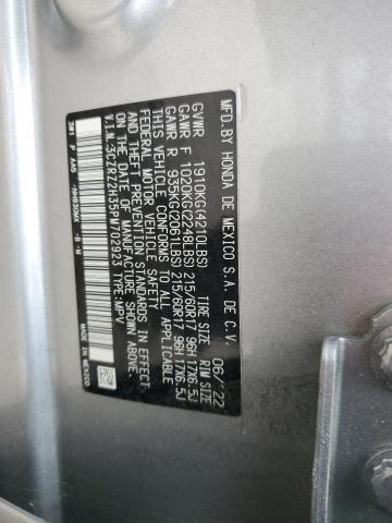 2023 HONDA HR-V LX 3CZRZ2H35PM702923