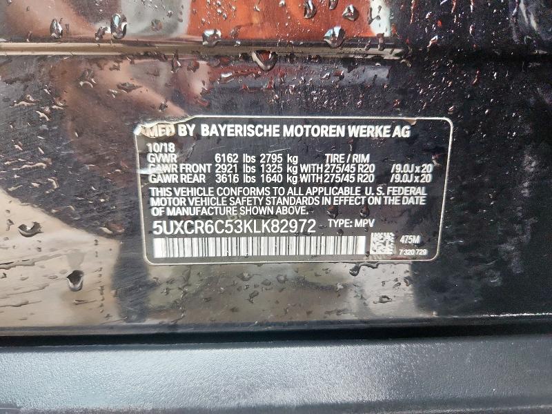 2019 BMW X5 XDRIVE4 5UXCR6C53KLK82972