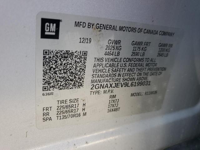 2020 CHEVROLET EQUINOX LT - 2GNAXJEV9L6199031