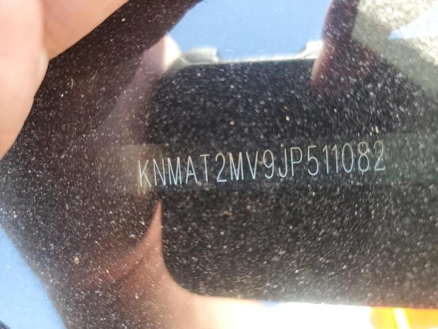 2018 NISSAN ROGUE S - KNMAT2MV9JP511082