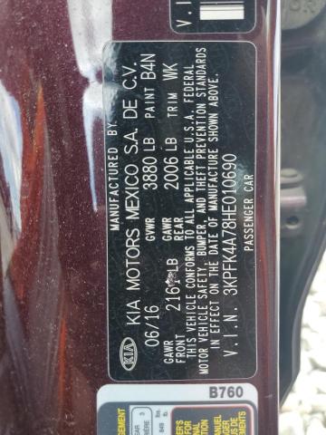 2017 KIA FORTE LX - 3KPFK4A78HE010690