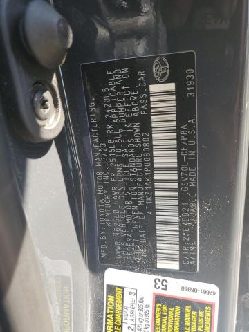 2023 TOYOTA CAMRY TRD - 4T1KZ1AK1PU080802