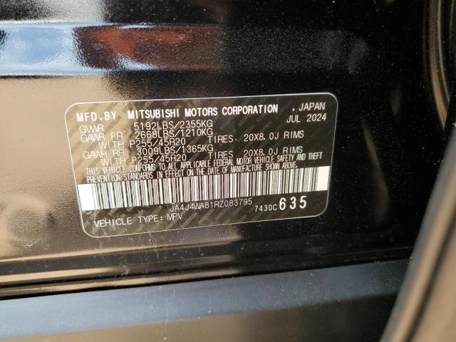 2024 MITSUBISHI OUTLANDER JA4J4WA81RZ083795