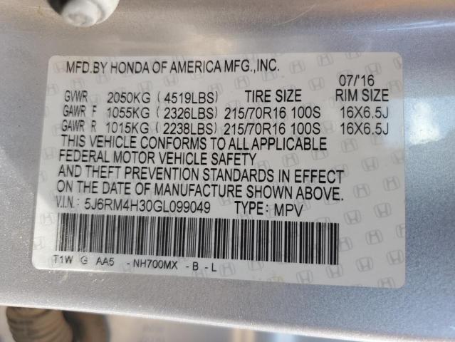 2016 HONDA CR-V LX - 5J6RM4H30GL099049