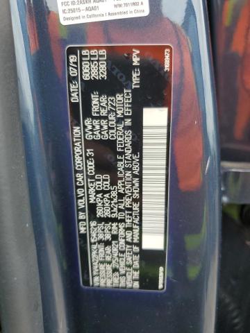 2020 VOLVO XC90 T6 MO YV4A22PK4L1546216