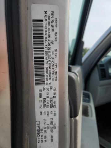 2008 JEEP LIBERTY SP #3301598634